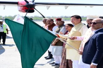 d 1 14 News Todayz दून से पिथौरागढ़ के बीच हवाई सेवा शुरू, सीएम ने दिखाई हरी झंडी