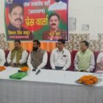 d 1 2 News Todayz उत्तराखण्ड गठन की मूलभूत अवधारणा को धरातल पर उतारने के लिए संघर्ष करेगी लोजपाःविशाल ठाकुर