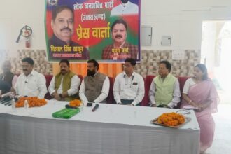 d 1 2 News Todayz उत्तराखण्ड गठन की मूलभूत अवधारणा को धरातल पर उतारने के लिए संघर्ष करेगी लोजपाःविशाल ठाकुर