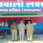 d 2 12 News Todayz ईद की नमाज पर फायरिंग करने का आरोपी गिरफ्तार