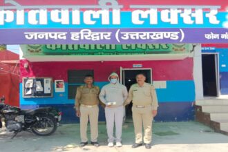 d 2 12 News Todayz ईद की नमाज पर फायरिंग करने का आरोपी गिरफ्तार