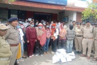 d 2 17 News Todayz होटल में अवैध कैसिनो का भंडाफोड़,पूरी पुलिस चौकी निलंबित