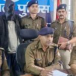 d 2 3 News Todayz महिला पर्यटक से छेड़छाड़ और लूट के प्रयास में चालक गिरफ्तार