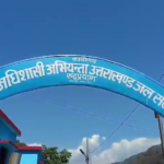 d 3 News Todayz पानी की किल्लत से परेशान लोगों ने किया जल संस्थान पर प्रदर्शन