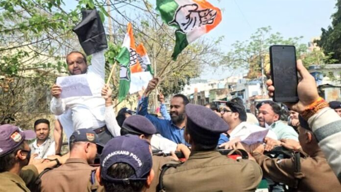 d 3 3 News Todayz केन्द्रीय गृहमंत्री अमित शाह को काले झंड़े दिखाने जा रहे कांग्रेसी गिरफ्तार