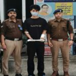 d 3 4 News Todayz युवती पर जानलेवा हमला करने का आरोपी छात्र गिरफ्तार