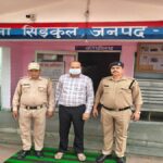 d 4 14 News Todayz नाबालिग लड़कियों को बांधकर प्रताड़ित करने के आरोप में फैक्ट्री का प्लांट हेड अरेस्ट