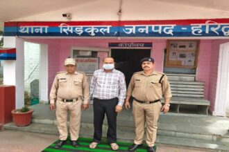 d 4 14 News Todayz नाबालिग लड़कियों को बांधकर प्रताड़ित करने के आरोप में फैक्ट्री का प्लांट हेड अरेस्ट