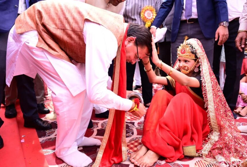 d 4 News Todayz मुख्यमंत्री  ने सामूहिक कन्या पूजन कार्यक्रम में किया प्रतिभाग