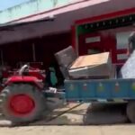 d 5 6 News Todayz सड़क हादसे में महिला की मौत