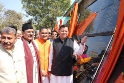 d 6 1 News Todayz सीएम धामी ने दी 147 करोड़ की सौगात, विकास योजनाओं का किया लोकार्पण-शिलान्यास