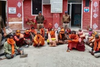 d 6 2 News Todayz ऑपरेशन कालनेमिः 16 बहरूपिये गिरफ्तार