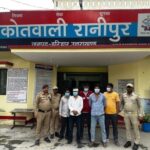 d 6 4 News Todayz होटल में डीजे को लेकर मारपीट, डीजे वाले बाबू’ सहित 5 हिरासत में