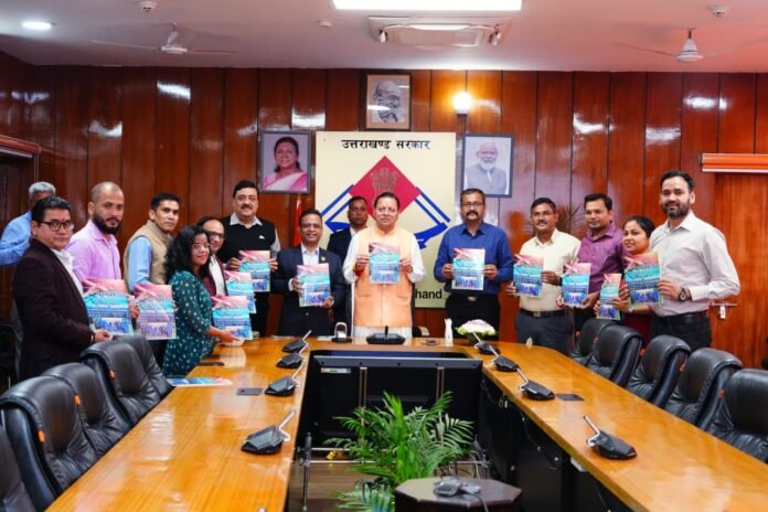 d 7 News Todayz मुख्यमंत्री ने किया “प्रयास बेहतर कल के लिए” स्मारिका का विमोचन