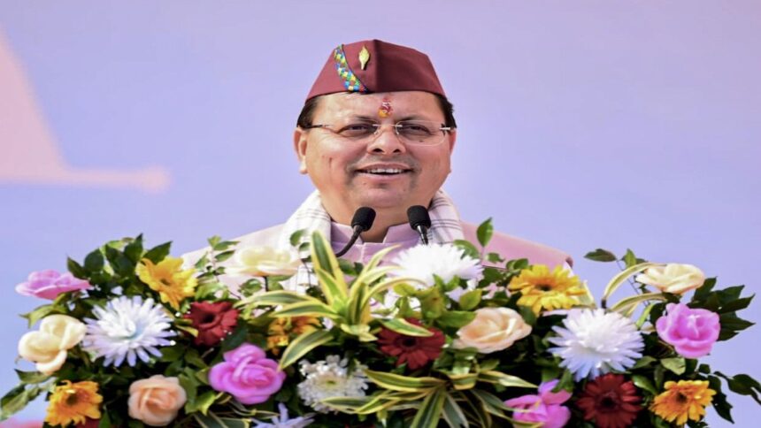 dhami1 1768461563 News Todayz उत्तराखण्ड में उपलब्धियों भरा रहा धामी सरकार के चार साल का कार्यकाल