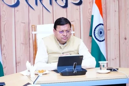 WhatsApp Image 2025 05 22 at 13.39.18 News Todayz केंद्र सरकार ने “उत्तराखंड आदि लक्ष्य संस्थान” की स्थापना हेतु प्रदान की ₹1 करोड़ की धनराशि