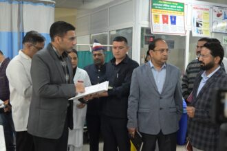 WhatsApp Image 2026 04 09 at 2.40.59 PM News Todayz जिला प्रशासन सख्त, जिले में अल्ट्रासाउंड व समस्त रेडियो डायग्नोस्टिक सेंटर संचालन के कडे मानक तय