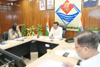 WhatsApp Image 2026 04 09 at 6.13.57 PM News Todayz महत्वपूर्ण प्रोजेक्ट्स का प्रस्तुतीकरण करें विभाग: मुख्य सचिव