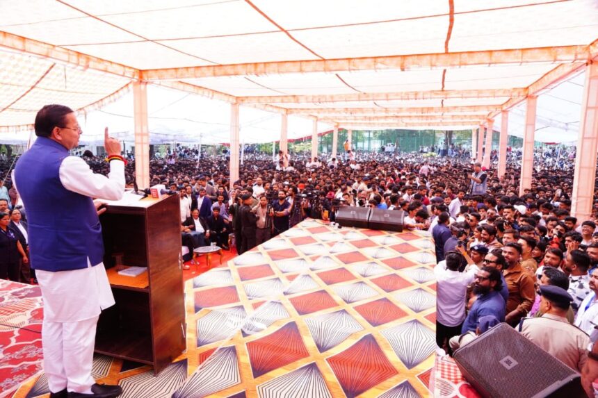 WhatsApp Image 2026 04 11 at 1.12.01 PM News Todayz सीएम धामी ने डीएवी पीजी कॉलेज छात्रसंघ समारोह में किया प्रतिभाग