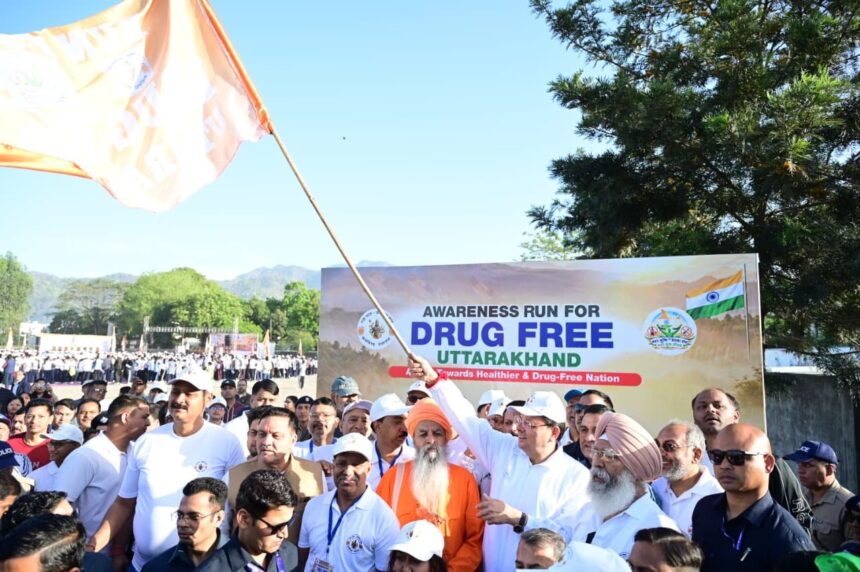 WhatsApp Image 2026 04 12 at 8.51.39 AM News Todayz “रन फॉर अवेयरनेस” रैली को मुख्यमंत्री पुष्कर सिंह धामी ने दिखाई झंडी