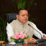 WhatsApp Image 2026 04 13 at 4.48.06 PM News Todayz अगले एक साल में पूरे होंगे राज्य के कई महत्वपूर्ण इंफ्रा प्रोजेक्ट: मुख्यमंत्री