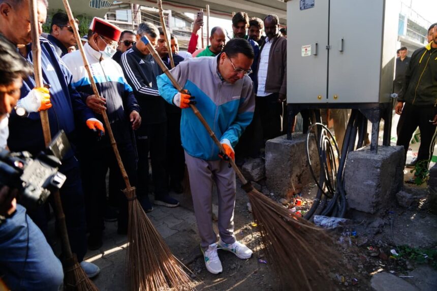 WhatsApp Image 2026 04 13 at 9.23.03 AM News Todayz स्वच्छता केवल सरकारी प्रयासों से संभव नहीं, जनभागीदारी भी आवश्यक