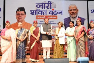 WhatsApp Image 2026 04 15 at 6.07.57 PM News Todayz नारी शक्ति वंदन अधिनियम, महिला सशक्तिकरण की दिशा में युगांतकारी कदम: सीएम धामी