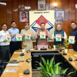 WhatsApp Image 2026 04 17 at 3.25.08 PM News Todayz मुख्यमंत्री ने लोक निर्माण विभाग की मास्टर प्लान पुस्तिका का किया विमोचन