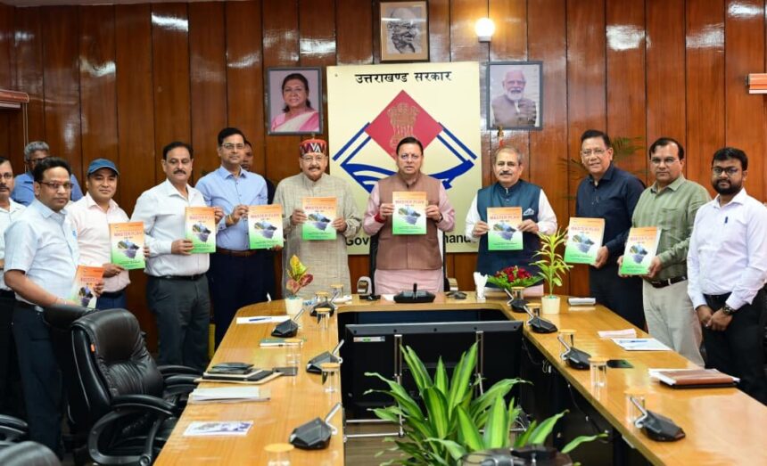 WhatsApp Image 2026 04 17 at 3.25.08 PM News Todayz मुख्यमंत्री ने लोक निर्माण विभाग की मास्टर प्लान पुस्तिका का किया विमोचन