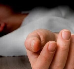 body 1 News Todayz गैस एजेंसी के प्रबंधक ने जहर खाकर लगाया मौत को गले