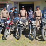 d 4 1 News Todayz वाहन चोर गिरोह के चार सदस्य गिरफ्तार,दस बाइक बरामद