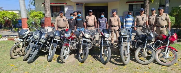 d 4 1 News Todayz वाहन चोर गिरोह के चार सदस्य गिरफ्तार,दस बाइक बरामद