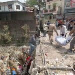 d 4 News Todayz चूना भटृा क्षेत्र में अज्ञात शव मिलने से सनसनी