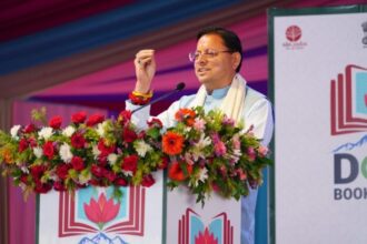 d 5 News Todayz मुख्यमंत्री पुष्कर सिंह धामी ने किया दून बुक फेस्टिवल-2026 का शुभारंभ