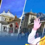040a16a41152a036d1d52153c66a0dc5755c313863af999501c1c4186e9b86c5 News Todayz मुख्यमंत्री ने दी चारधाम यात्रा पर आने वाले श्रद्धालुओं की मंगलमय यात्रा की शुभकामनाएं