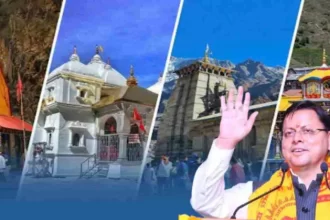 040a16a41152a036d1d52153c66a0dc5755c313863af999501c1c4186e9b86c5 News Todayz मुख्यमंत्री ने दी चारधाम यात्रा पर आने वाले श्रद्धालुओं की मंगलमय यात्रा की शुभकामनाएं