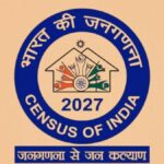 IMG 20260507 WA0003 News Todayz जनगणना 2027 के सफल संचालन हेतु उत्तराखण्ड शासन द्वारा दिशा-निर्देश जारी