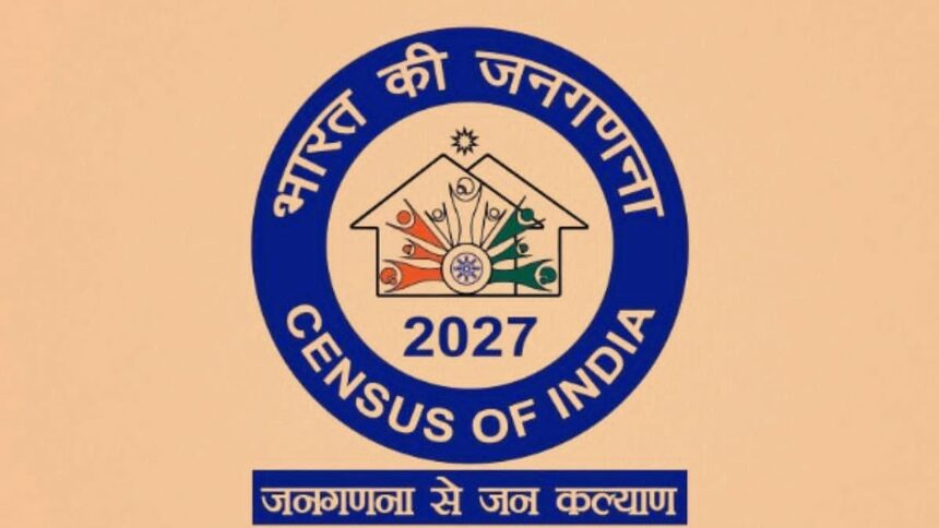IMG 20260507 WA0003 News Todayz जनगणना 2027 के सफल संचालन हेतु उत्तराखण्ड शासन द्वारा दिशा-निर्देश जारी