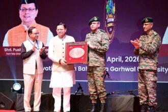 Tehri Games News Todayz मुख्यमंत्री ने किया सूर्य देवभूमि चैलेंज 2.0 कार्यक्रम में प्रतिभाग 