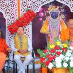 WhatsApp Image 2026 04 20 at 2.09.12 PM News Todayz श्रीमद्भागवत कथा. धर्म, ज्ञान और भक्ति के मार्ग पर अग्रसर करती है: सीएम धामी