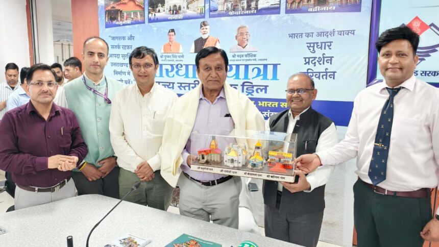 WhatsApp Image 2026 04 30 at 6.08.27 PM News Todayz उत्तराखण्ड के यूएसडीएमए मॉडल से प्रभावित हुआ हिमाचल