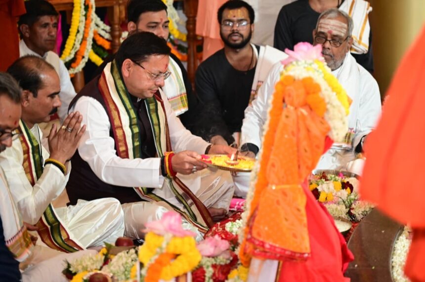 WhatsApp Image 2026 05 01 at 2.11.02 PM News Todayz डोल आश्रम में मुख्यमंत्री ने श्री पीठम स्थापना महोत्सव में किया प्रतिभाग, 1100 कन्याओं का पूजन व माँ राजेश्वरी का अभिषेक