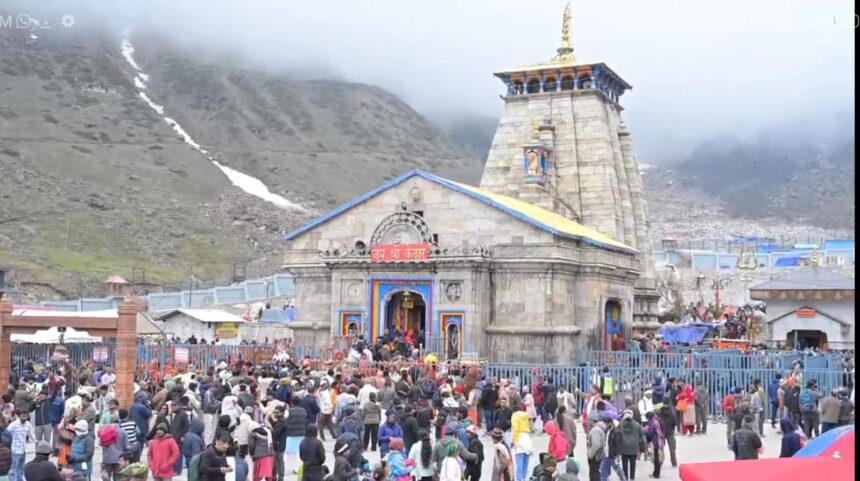 WhatsApp Image 2026 05 13 at 6.05.07 PM News Todayz 22 दिनों में 5.23 लाख श्रद्धालुओं ने किए बाबा केदार के दर्शन बेहतर व्यवस्थाओं से श्रद्धालुओं में उत्साह, प्रशासन की हो रही सराहना