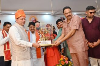 WhatsApp Image 2026 05 24 at 1.10.54 PM News Todayz मुख्यमंत्री पुष्कर सिंह धामी ने हरिद्वार में नव निर्मित आनंद धर्मशाला ट्रस्ट का किया लोकार्पण