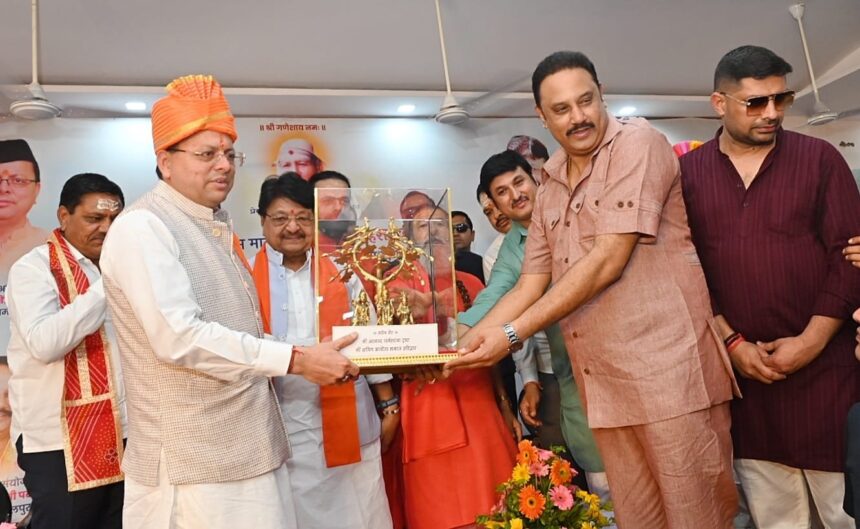WhatsApp Image 2026 05 24 at 1.10.54 PM News Todayz मुख्यमंत्री पुष्कर सिंह धामी ने हरिद्वार में नव निर्मित आनंद धर्मशाला ट्रस्ट का किया लोकार्पण