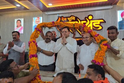 WhatsApp Image 2026 05 25 at 3.04.14 PM News Todayz पंचायत जनप्रतिनिधियों से सीएम धामी ने किया जन संवाद