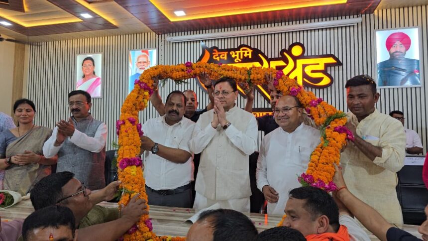 WhatsApp Image 2026 05 25 at 3.04.14 PM News Todayz पंचायत जनप्रतिनिधियों से सीएम धामी ने किया जन संवाद