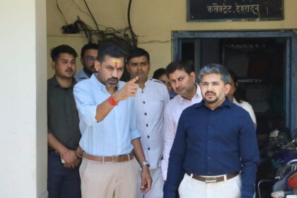 WhatsApp Image 2026 05 26 at 5.36.25 PM scaled 1 News Todayz डीएम ने कलेक्ट्रेट परिसर स्थित कार्यालयों, रिकॉर्ड रूम एवं आपदा परिचालन केन्द्र का किया निरीक्षण, अधिकारियों कार्मिकों को दिए आवश्यक दिशा-निर्देश