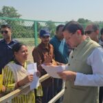WhatsApp Image 2026 05 27 at 11.06.37 AM News Todayz सीएम धामी ने हेलीपैड पर जनता व जनप्रतिनिधियों की समस्याएं, शीघ्र समाधान के अधिकारियों को दिए निर्देश