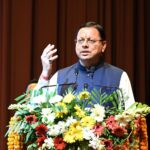 WhatsApp Image 2026 05 30 at 3.39.15 PM News Todayz उच्च शिक्षा केवल ज्ञान अर्जन का माध्यम नहीं, बल्कि विकसित, आत्मनिर्भर और समृद्ध भारत के निर्माण की आधारशिला: सीएम धामी 